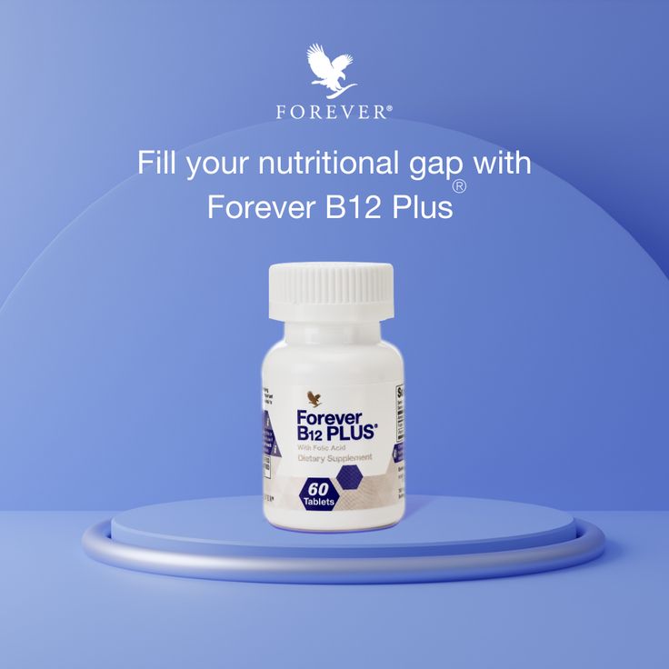 💊 Forever B12 Plus®
